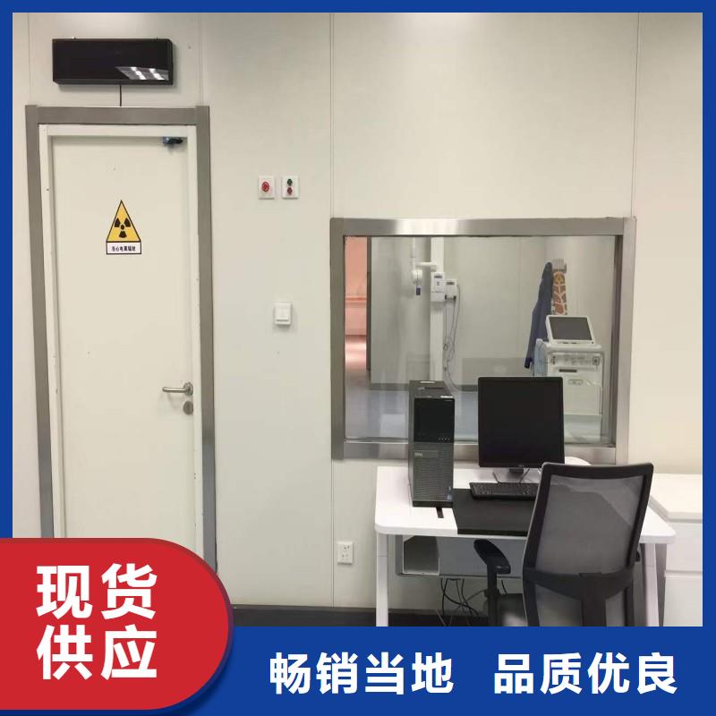 防辐射工程精选厂家好货