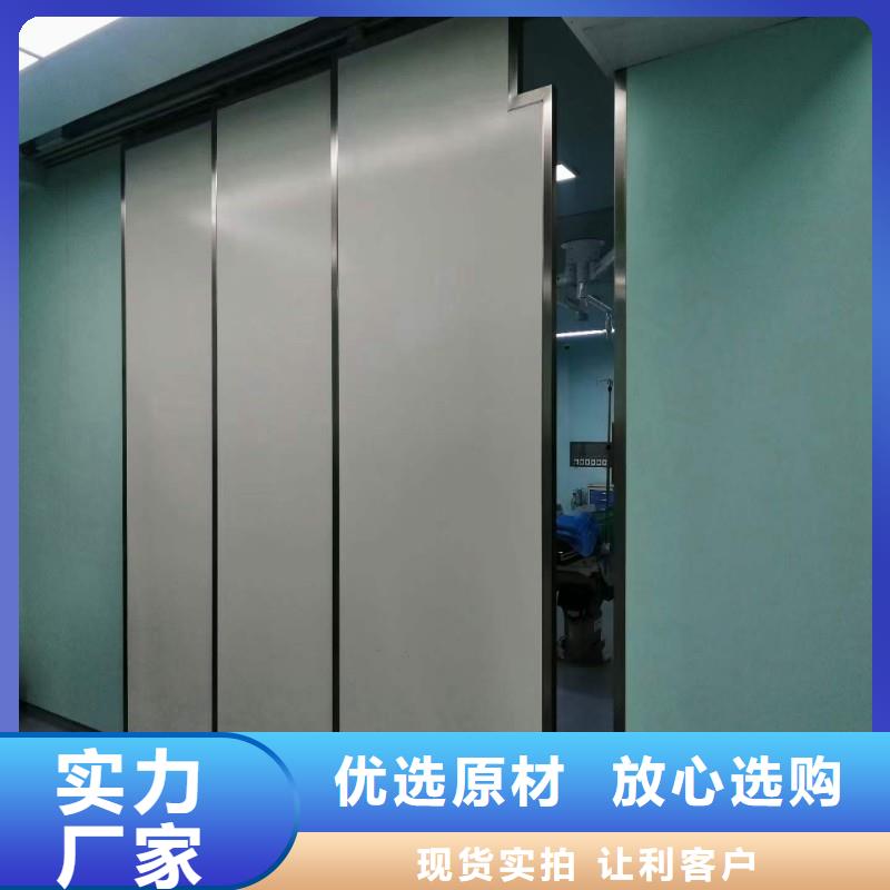 铅屏风个性化定制