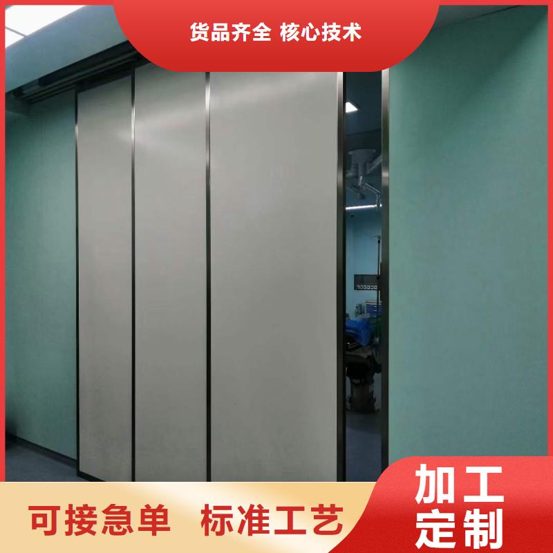 防辐射工程真正的源头厂家