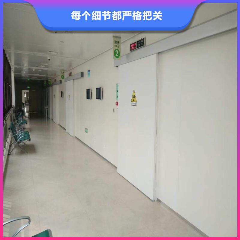 防辐射工程产品性能