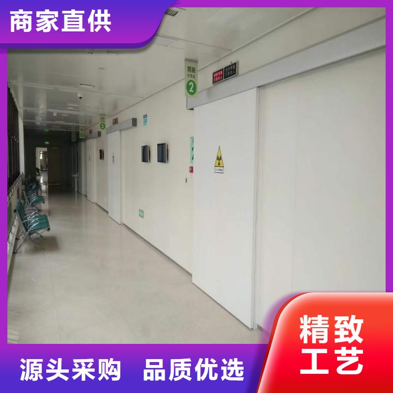 防辐射工程厂家直销规格多样