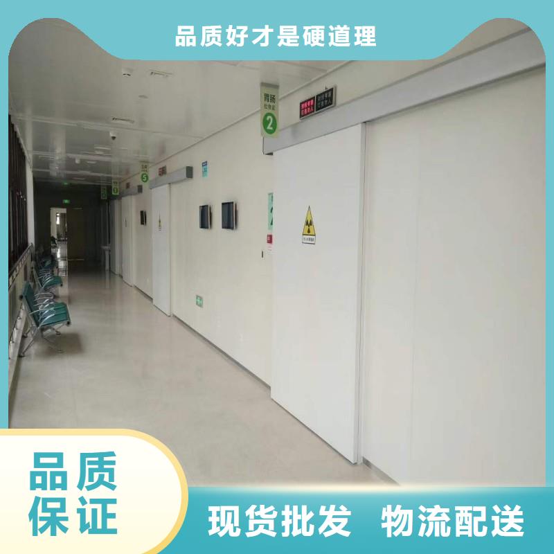 ?防射线工程市场行情