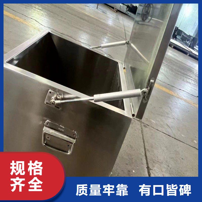 防辐射工程一个起售
