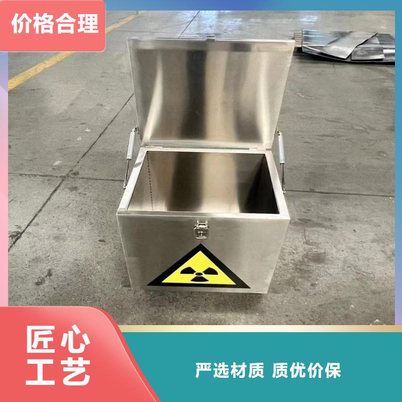 防辐射工程每个细节都严格把关