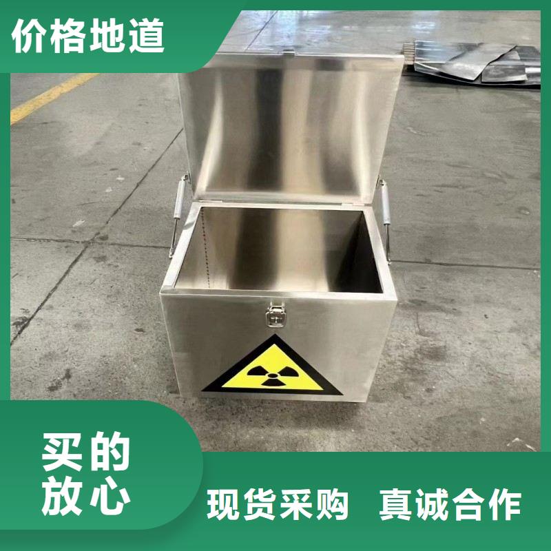 核医学防辐射工程大厂家才可靠