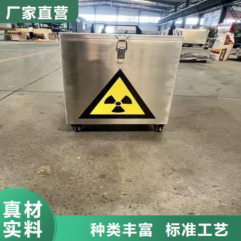 ?防射线工程-?防射线工程省钱