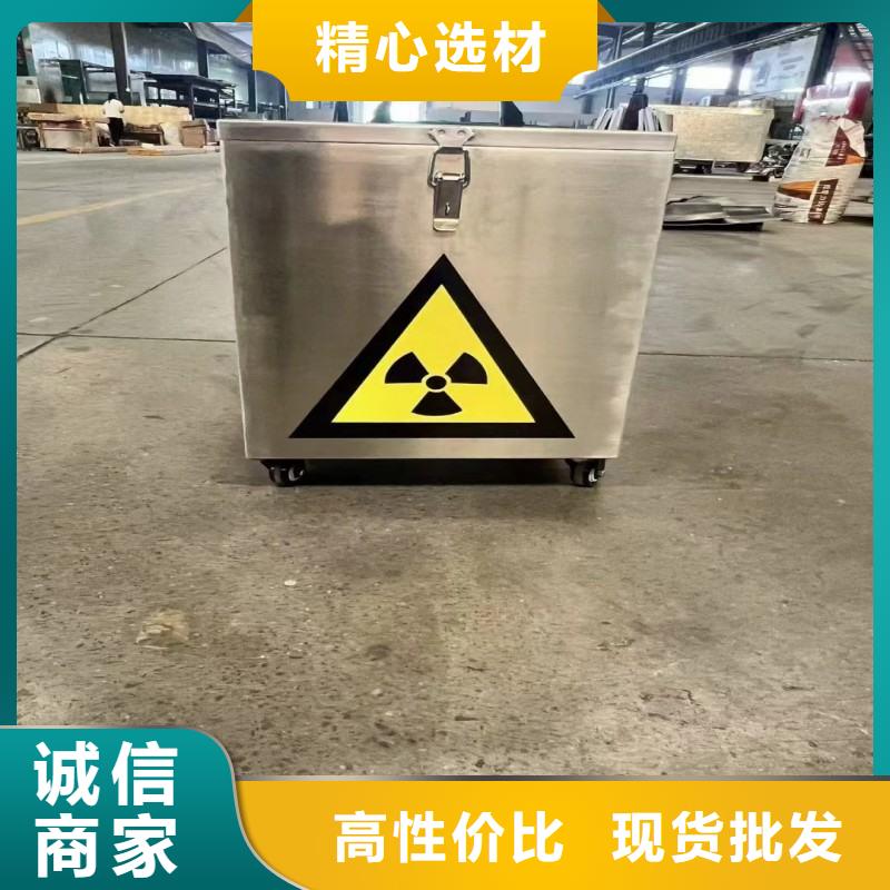 防辐射工程客户好评