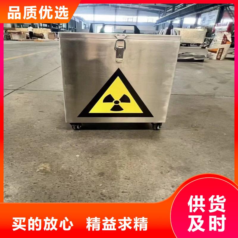 防辐射工程品质商家