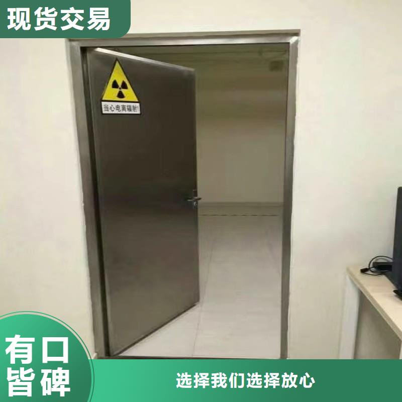 防辐射工程价格实在