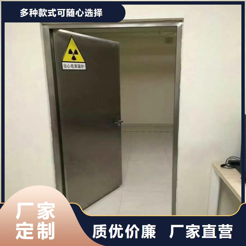 防辐射工程出厂严格质检