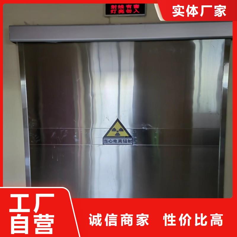 医院防护工程质量为主