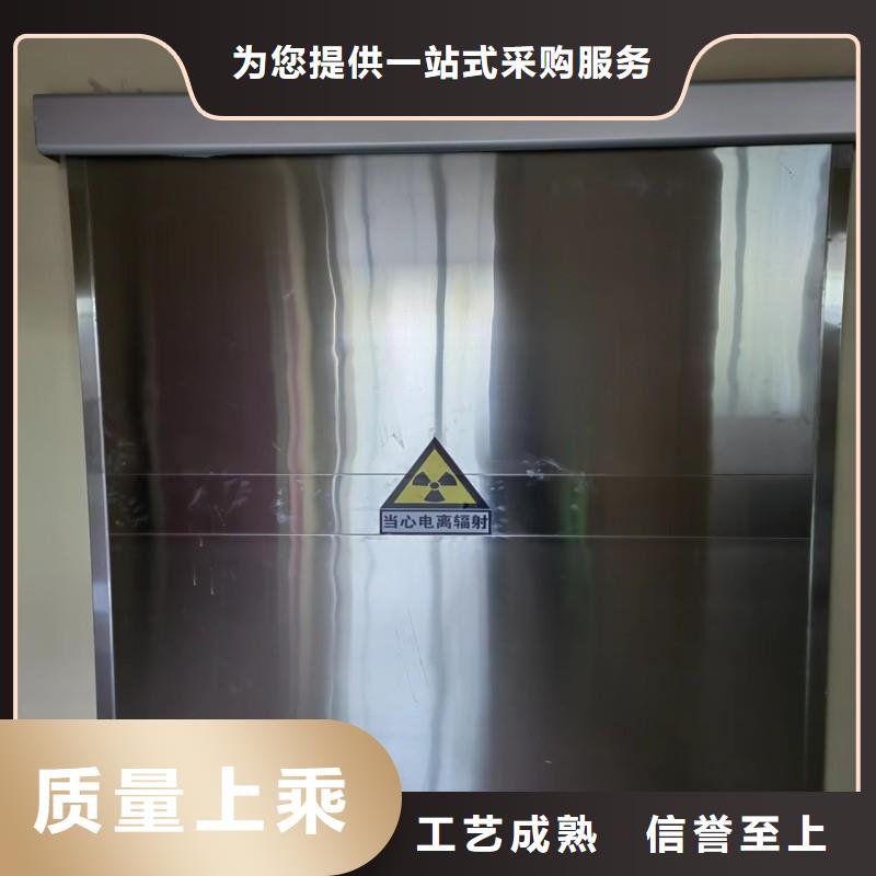 X射线防护门厂家发货及时