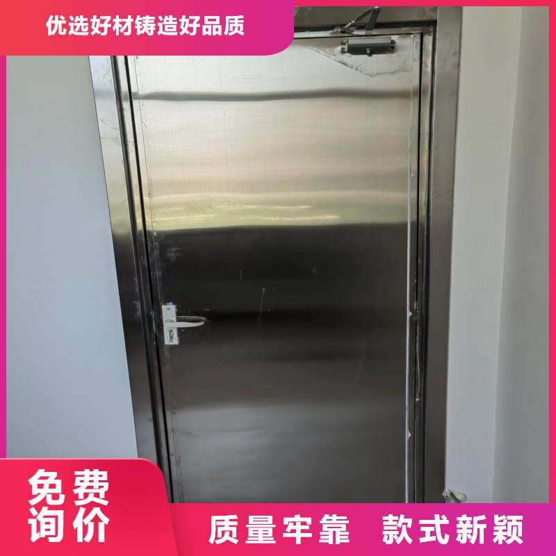 防辐射工程实力才是硬道理