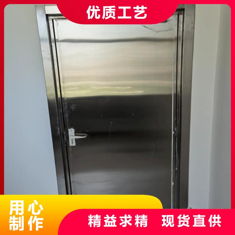 批发医用防护门的销售厂家