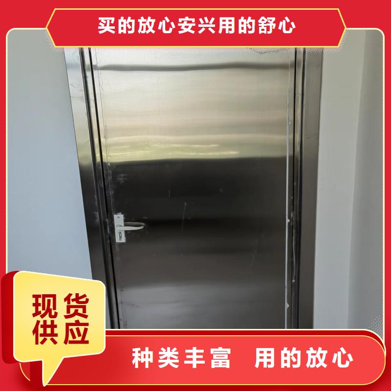 口腔科防护门直销厂家