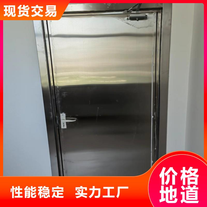 防辐射工程厂家直销规格多样