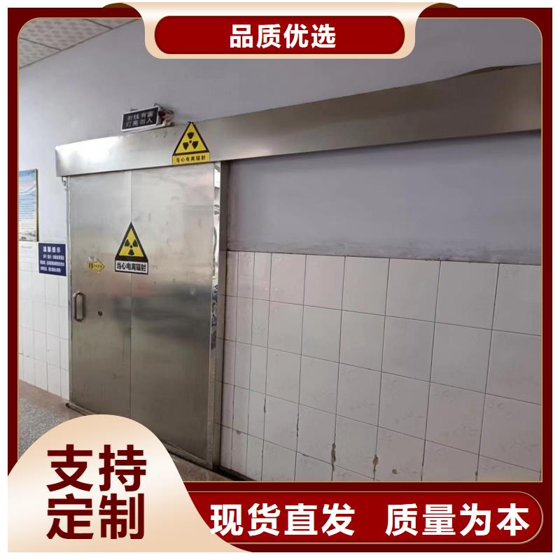 价格低的防辐射门厂家