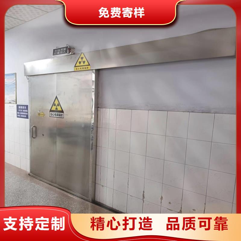 口腔科防护门规格齐全的厂家