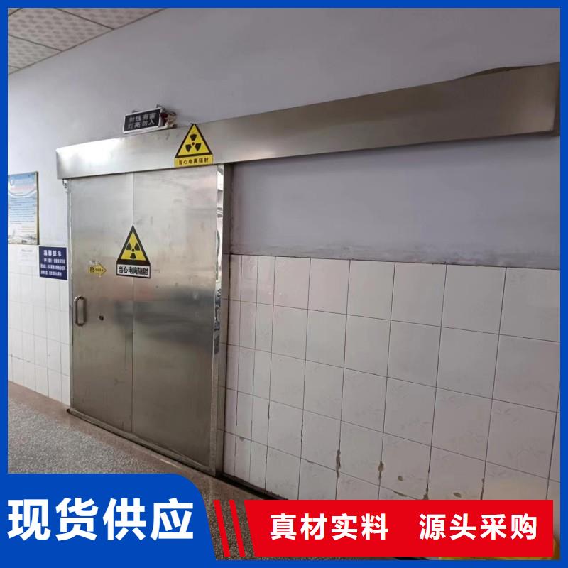 防辐射工程资质认证