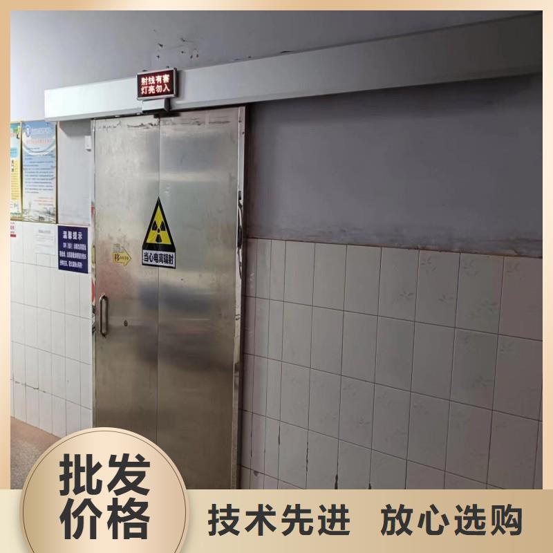 手术室防护_欢迎您