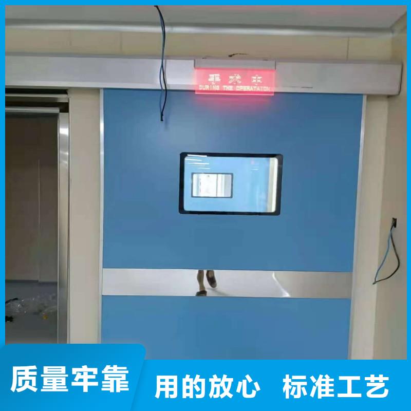 防辐射工程认准大品牌厂家