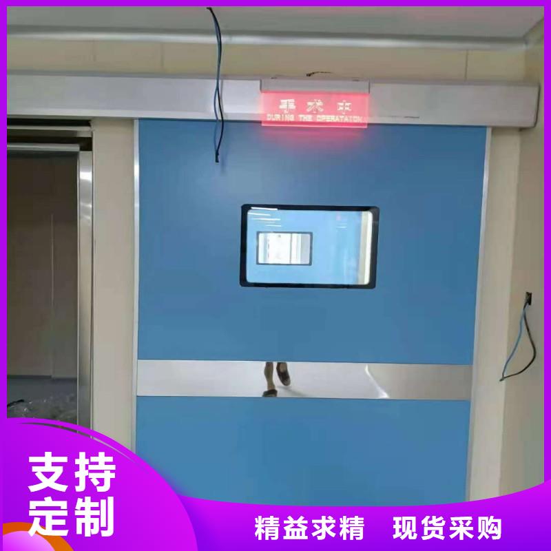 价格合理的X射线防护门厂家