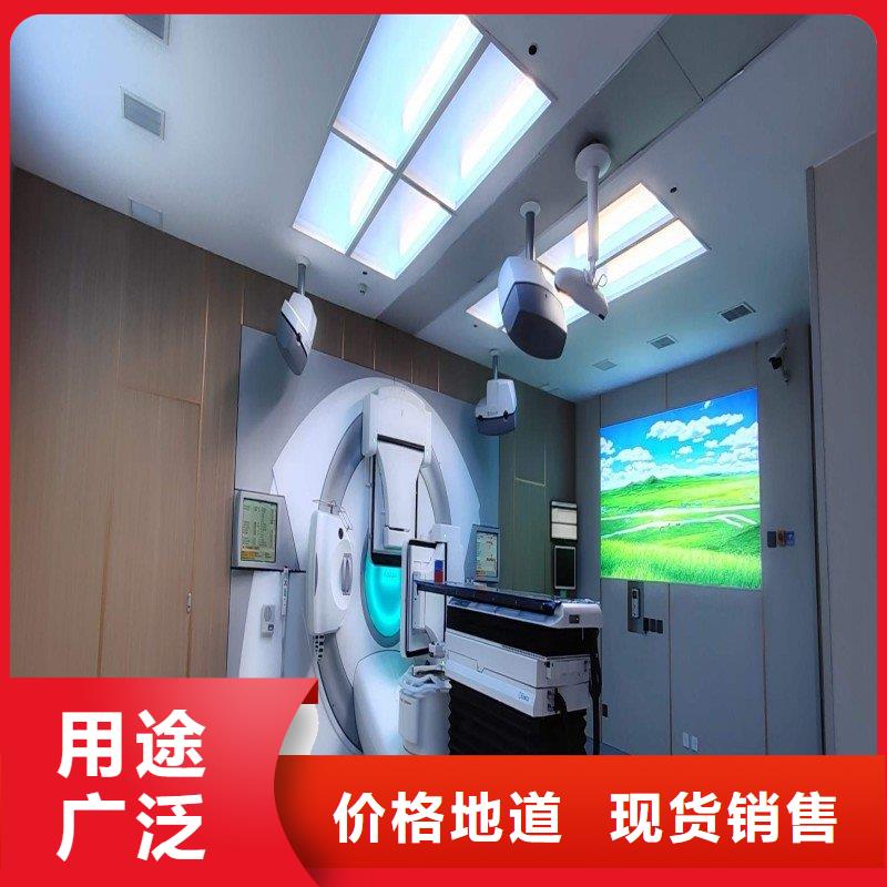 医院防护工程_医院防护工程有限公司