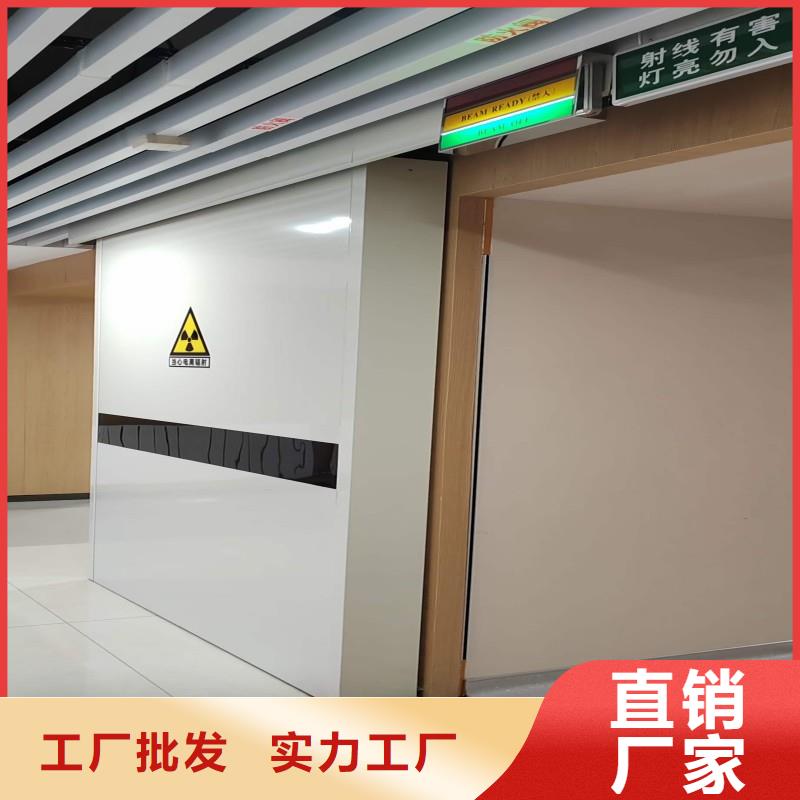 防辐射工程从厂家买售后有保障