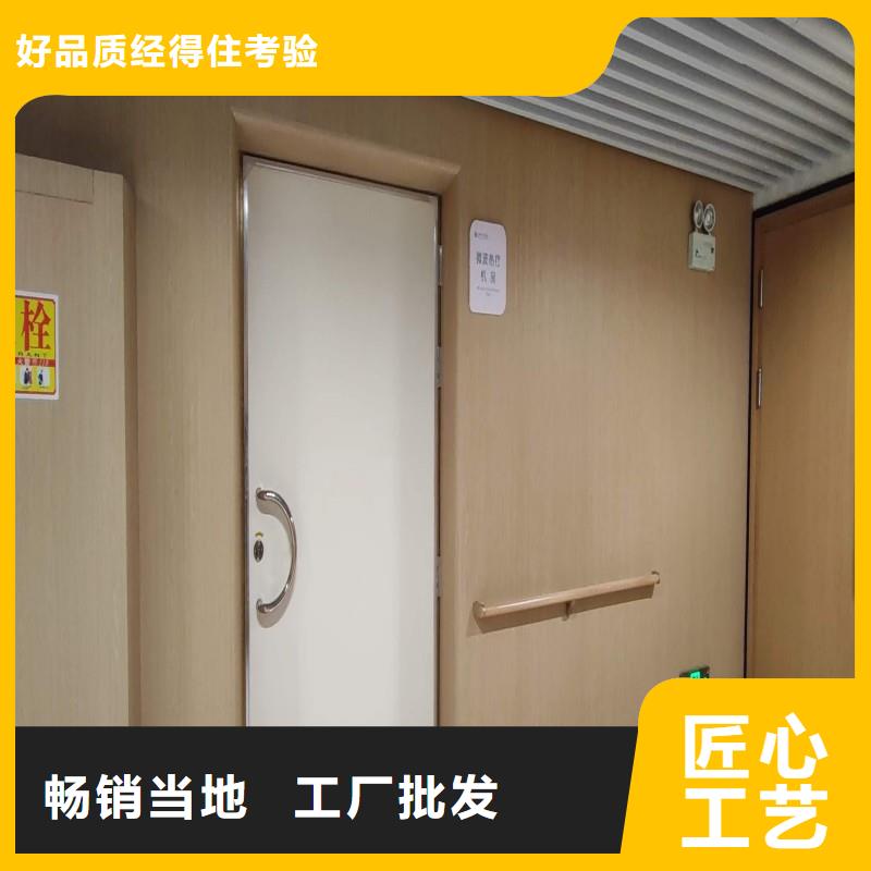 X射线防护工程足量供应