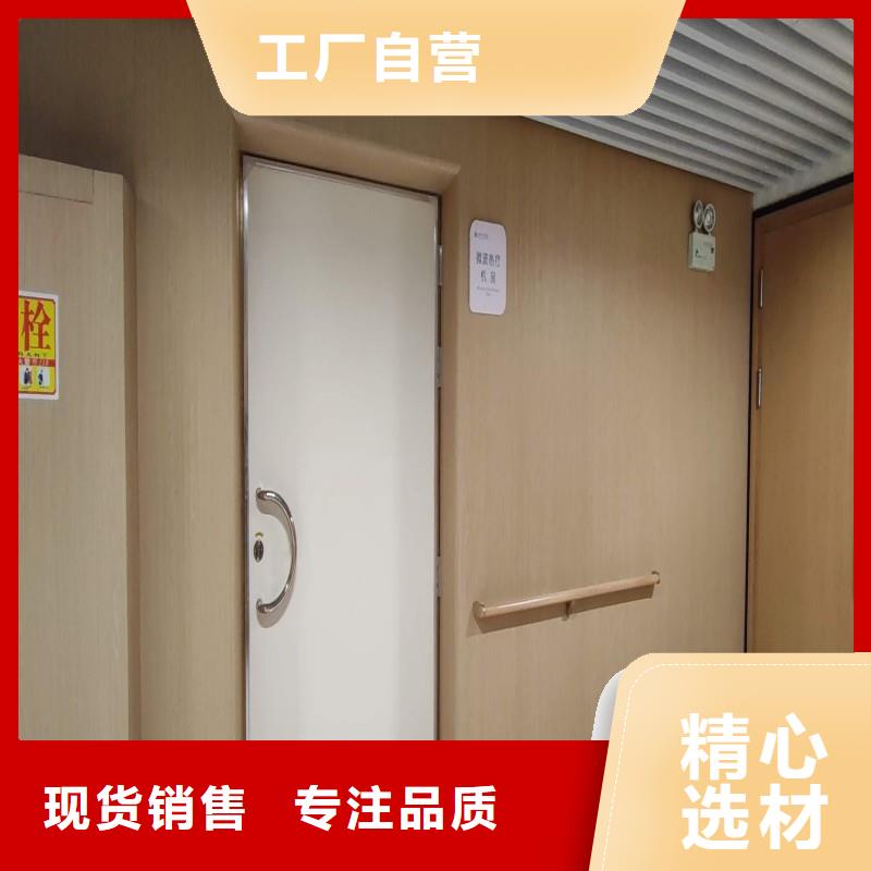 价格低的防辐射门厂家
