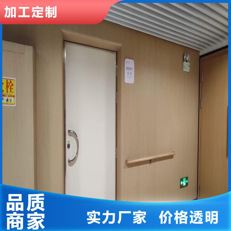 买铅门认准正兴医用工程有限公司