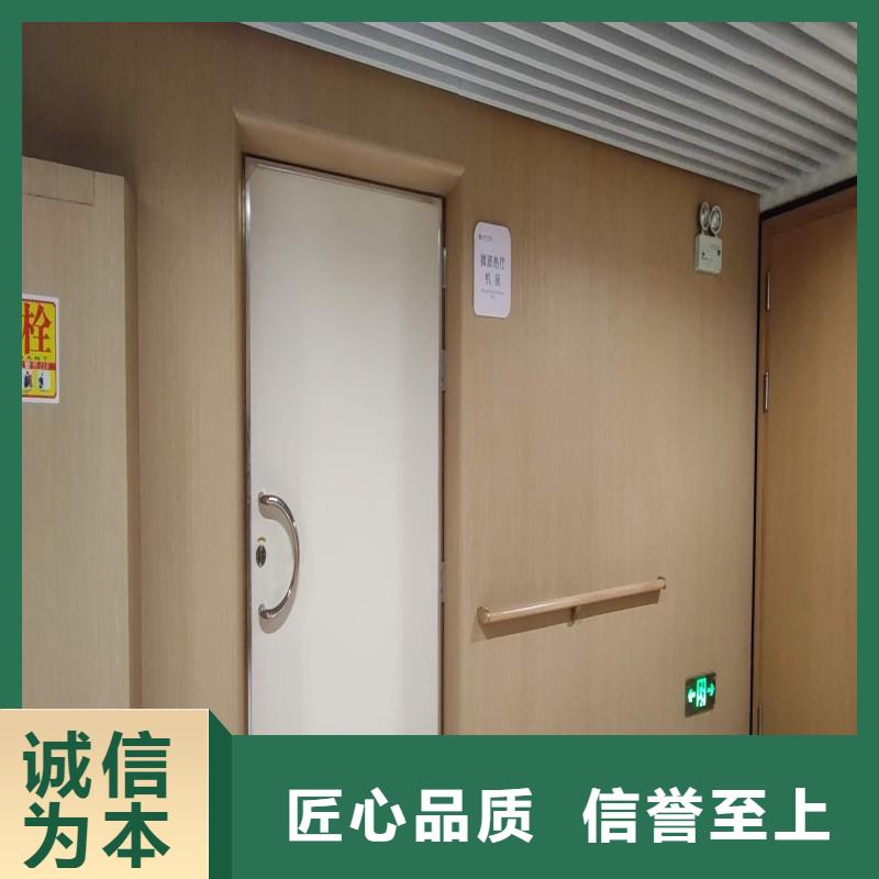 防辐射工程源头厂家供应