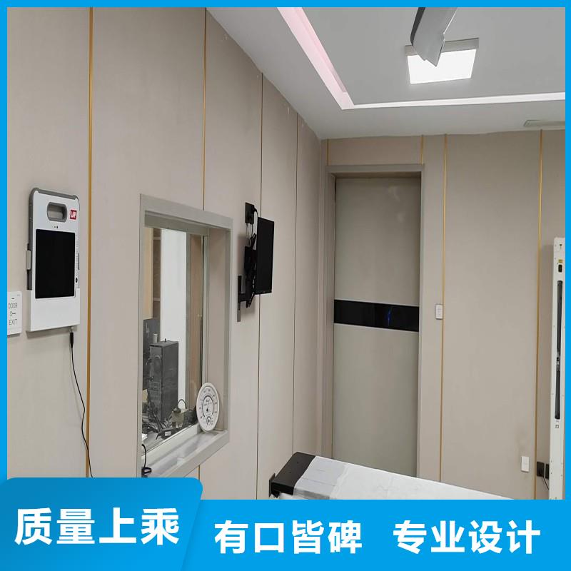 防辐射工程厂家品控严格