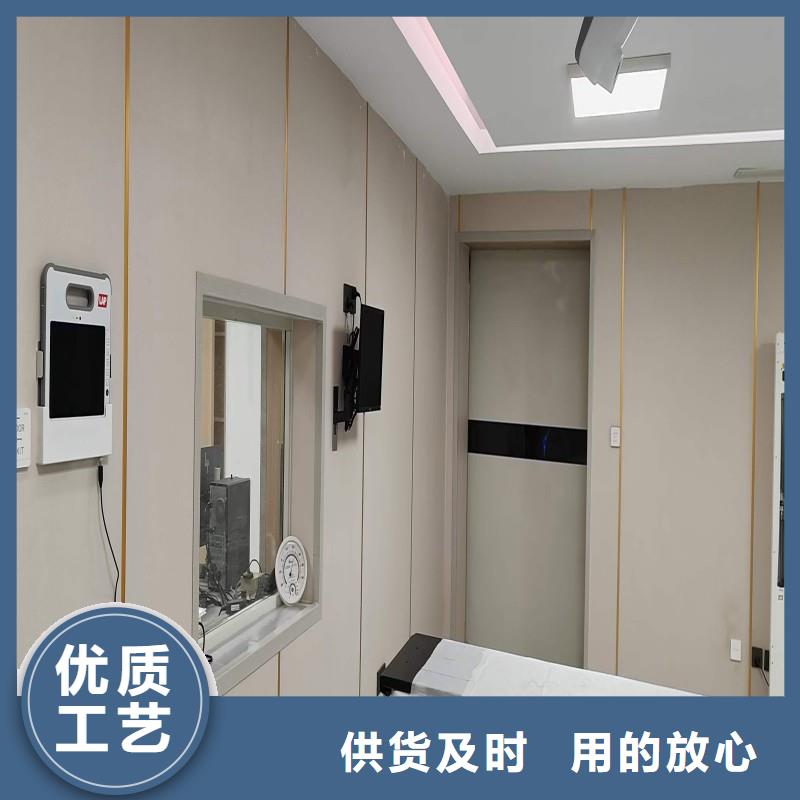 加速器改造项目供应商求