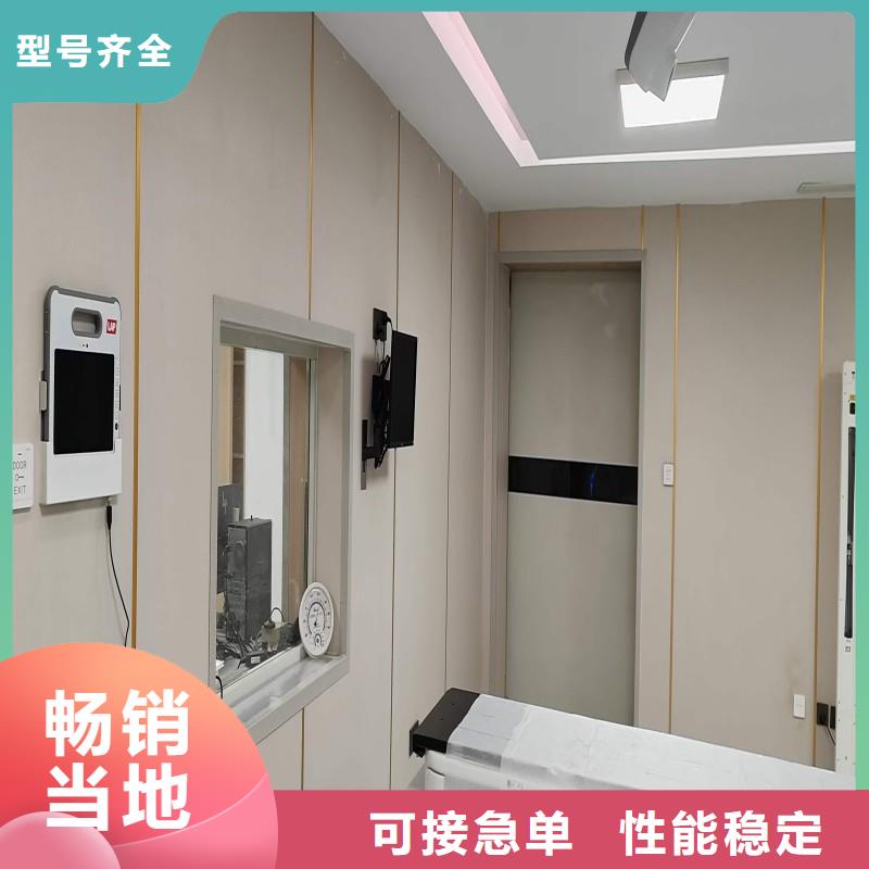 防辐射工程讲信誉保质量
