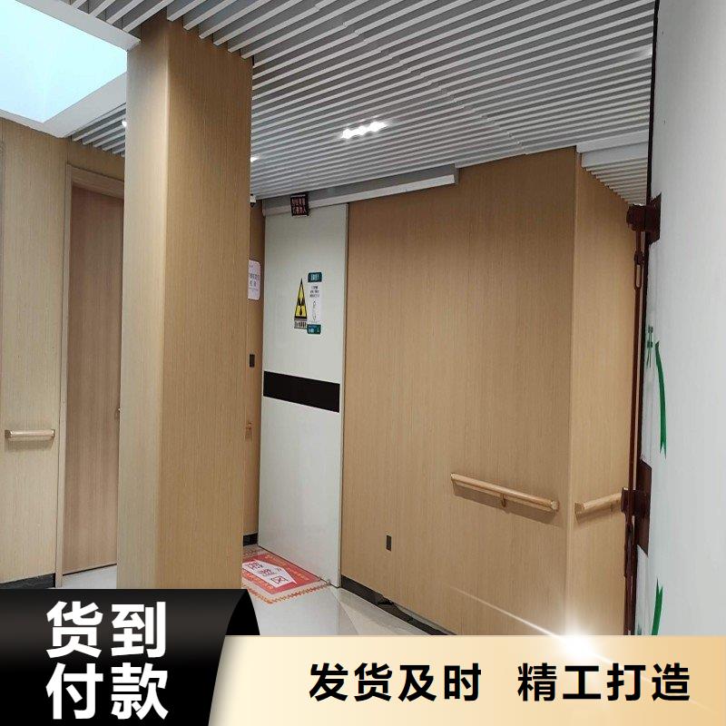 防辐射工程懂您所需