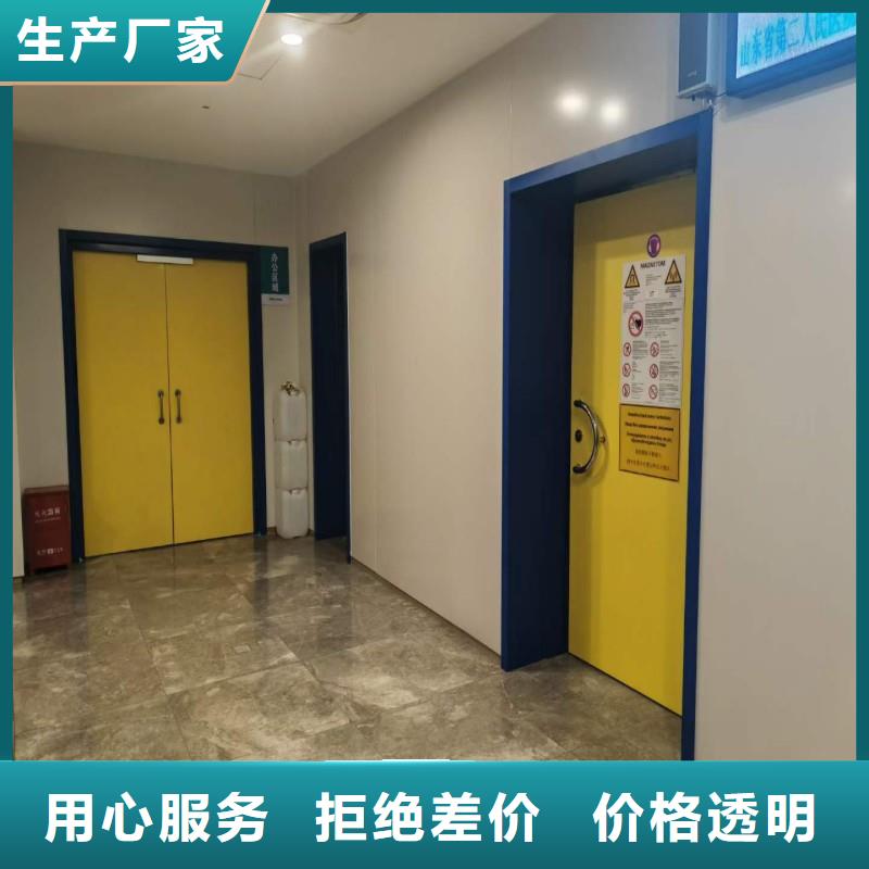 防辐射工程品质服务