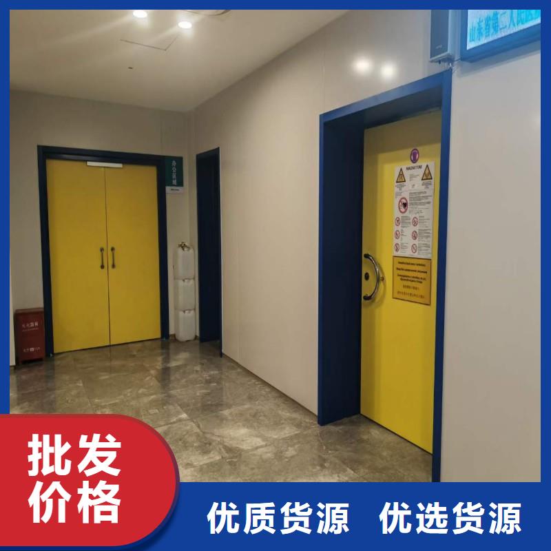 核医学防辐射工程免费定制