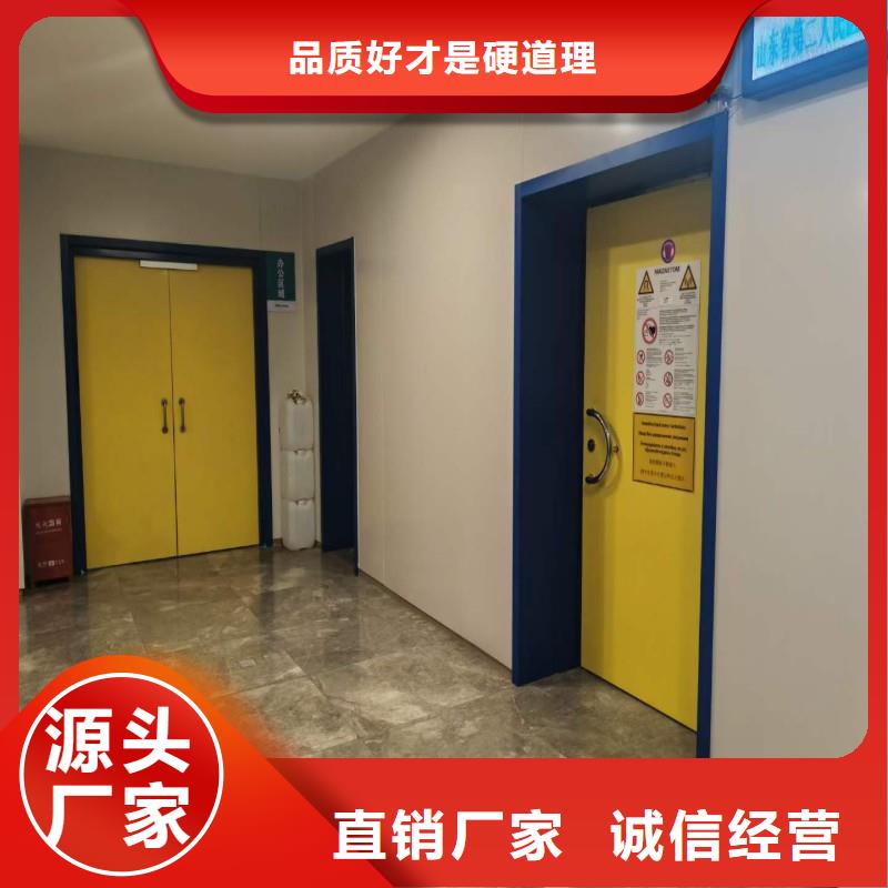 防辐射工程信誉至上