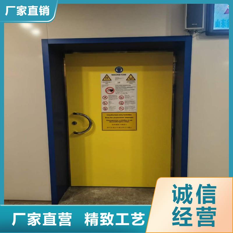 X射线防护工程厂家-高品质