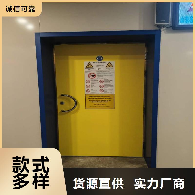防辐射工程价格厚道