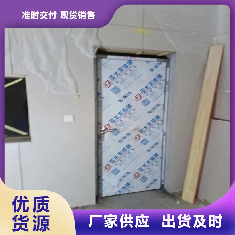 防辐射工程实力厂商