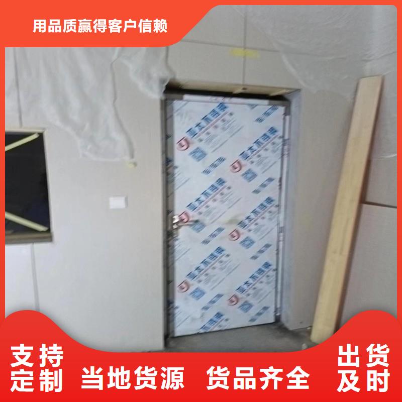 防辐射工程工期短发货快