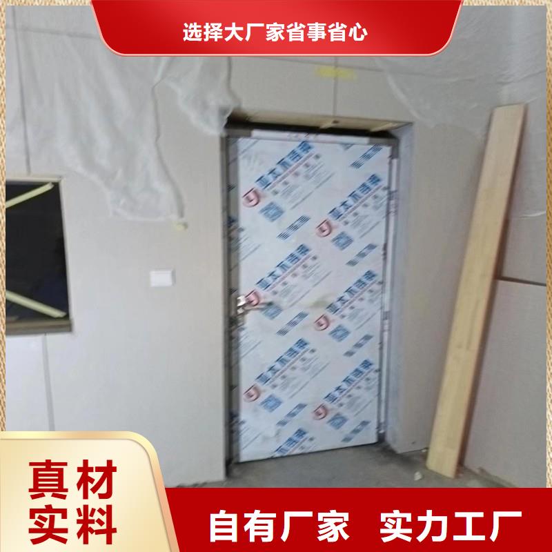 铅室质量与价格同在