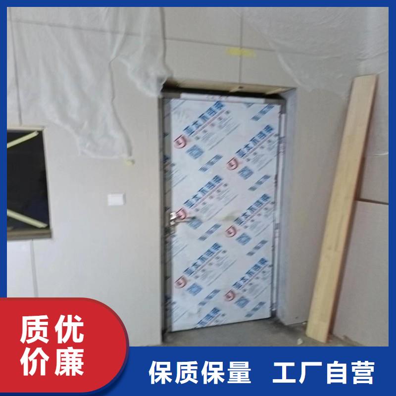 防辐射工程优选厂家