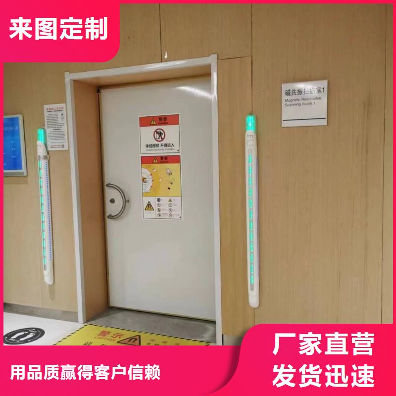 供应手术室铅屏风的厂家