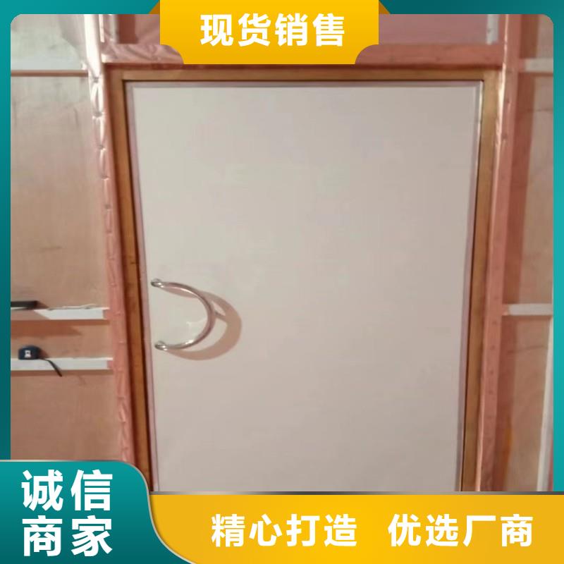 防辐射工程多年行业积累