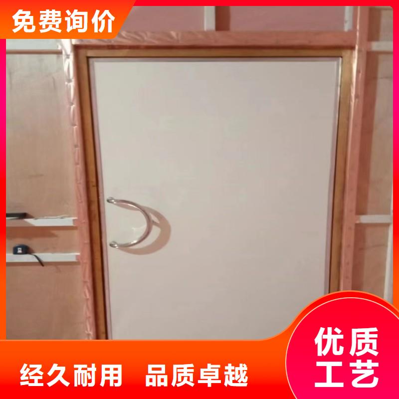 手术室铅屏风-一家专业的厂家