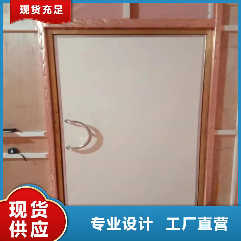 防辐射工程层层质检