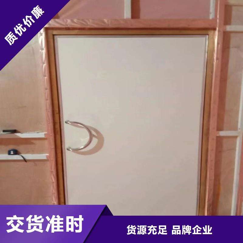 防辐射工程实力厂商